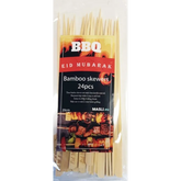Satéstokjes Eid mubarak 24pcs Islamboekhandel.nl